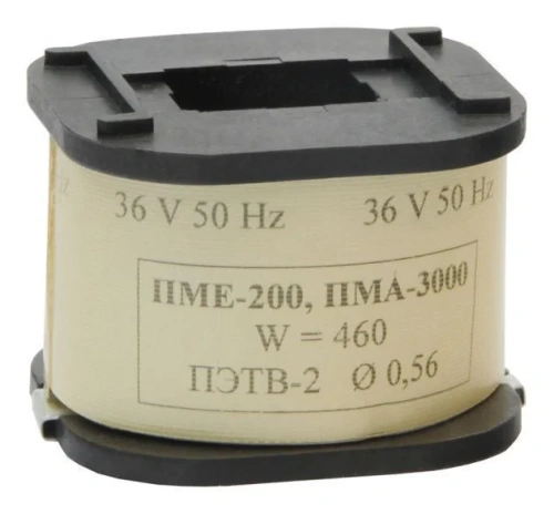 Катушка электромагнита МИС3100, 36В  (к ПМА3000)