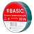 Изолента класс А (0,18х19мм) (20м.) зеленая EKF Basic