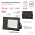 Прожектор светодиодный  20W/SMD/6500К ДД+фотореле нерегулируемый 1400Лм  LPR-041-1-65К-020 ЭРА